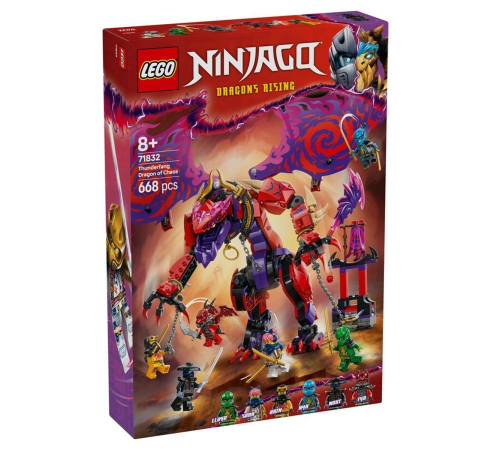 71832 Lego Ninjago Thunderfang Kaos Ejderhası 668 parça +8 yaş 71832 Lego Ninjago Thunderfang Kaos Ejderhası 668 parça +8 yaş