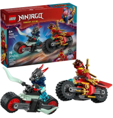 71838 Lego Ninjago Kai'nin Motosiklet Yarışı 79 parça +6 yaş