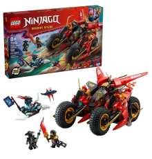 71844 Lego Ninjago Ninja Savaş Aracı 561 parça +8 yaş