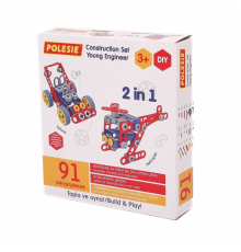 72986 TASARIM SETİ (MUCİT), 91 PCS (BOX)