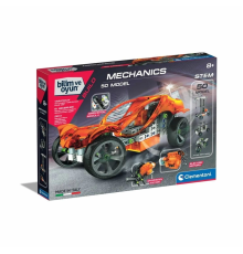 75025TR Mekanik Laboratuvarı - 50 Model +8 yaş