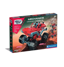 75038TR Mekanik Laboratuvarı - Canavar Kamyonlar +8 yaş