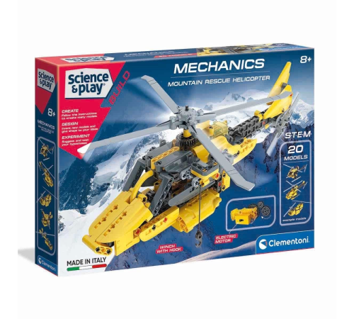 75063TR Kurtarma Helikopteri - Mekanik Laboratuarı +8 yaş