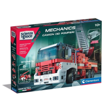 75068TR Mekanik Laboratuvarı - İtfaiye Aracı +10 yaş