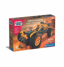 75077TR Mekanik Laboratuvarı - Buggy ve Quad +8 yaş