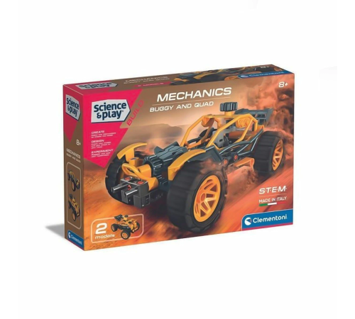 75077TR Mekanik Laboratuvarı - Buggy ve Quad +8 yaş 75077TR Mekanik Laboratuvarı - Buggy ve Quad +8 yaş