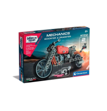 75079TR Mekanik Laboratuvarı - Roadstar ve Dragstar +8 yaş