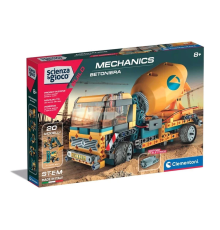 75083TR Mekanik Laboratuvarı - İnşaat Kamyonu +9 yaş