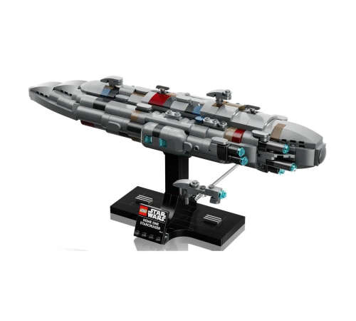 75405 Lego Star Wars - Home One Starcruiser 559 Parça +18 Yaş 75405 Lego Star Wars - Home One Starcruiser 559 Parça +18 Yaş