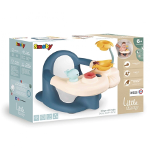 7600140404 Little Smoby Bebek Banyo Oturağı