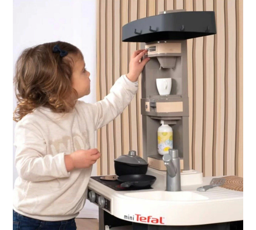 7600311056 Tefal Studio Mutfak 7600311056 Tefal Studio Mutfak