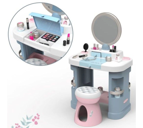 7600320249 My Beauty Dressing Table 7600320249 My Beauty Dressing Table