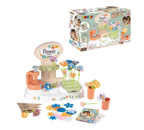 7600350407 Flower Market 7600350407 Flower Market