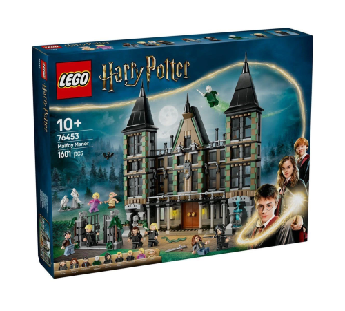 76453 Lego Harry Potter - Malfoy Malikanesi 1601 parça +10 yaş 76453 Lego Harry Potter - Malfoy Malikanesi 1601 parça +10 yaş