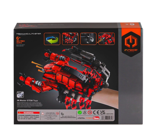 7801 IMM Master Blokları Akrep El Silahı Kırmızı 664 Parça 7801 IMM Master Blokları Akrep El Silahı Kırmızı 664 Parça