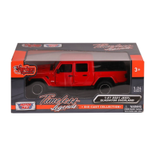 79342  Volkswagen Type 2 1:24 Model Araba  -Vardem
