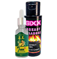 7Days Bay Bayan Saç Bakım Yağı ve + Sıxx Memme Şekiııendirici Bakım Kremi 60 ml