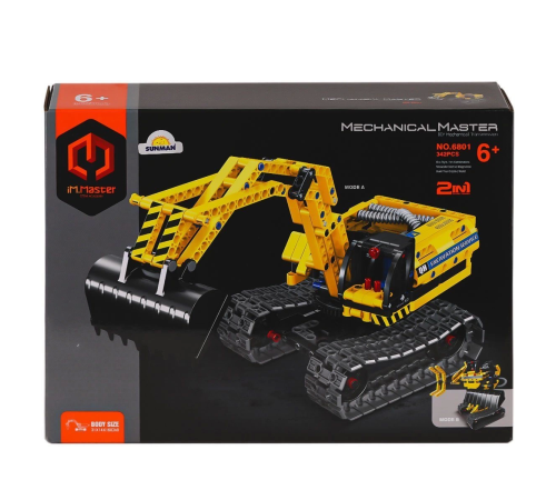 8037 IMM Kumandalı Master Blokları Kepçe 3ın1 430 Parça
