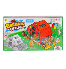 8202 Ali Babanın Çiftliği 3D Puzzle ve Boyama -Totteriq