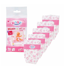 826508 Baby Born 5li Bebek Bezi