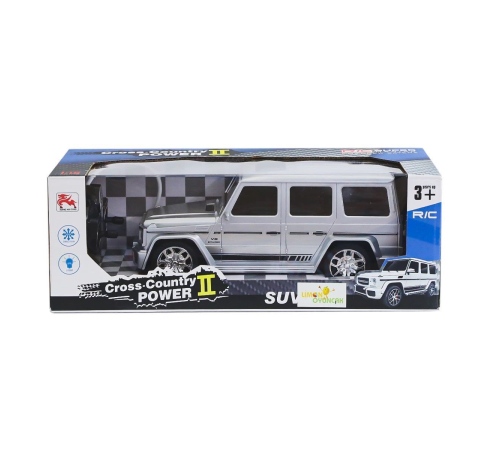 8578-2A Kumandalı Şarjlı Jeep Cross Country 8578-2A Kumandalı Şarjlı Jeep Cross Country