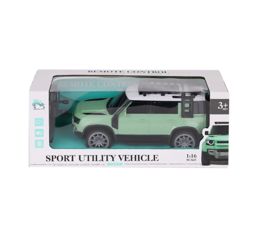 8601A ŞARJLI KUMANDALI JEEP ARABA