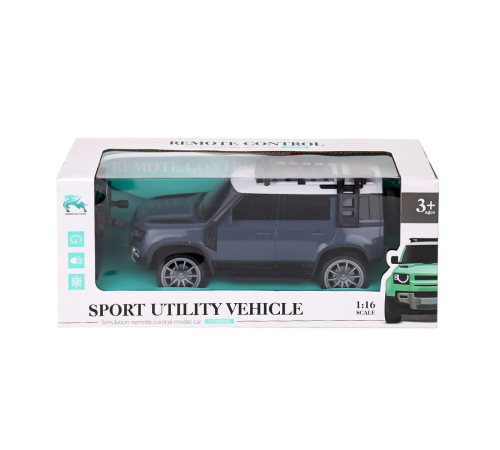 8601A ŞARJLI KUMANDALI JEEP ARABA
