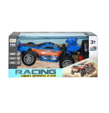 863C-1 Can, Kumandalı Racing Speed Araba 1:14