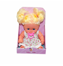 9175 25 cm Ağlatan Bebek - Gamze Bebek