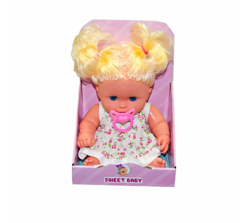 9175 25 cm Ağlatan Bebek - Gamze Bebek 9175 25 cm Ağlatan Bebek - Gamze Bebek