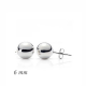 925 Ayar Gümüş Top Küpe - 6 mm (EA1160219) (336336)