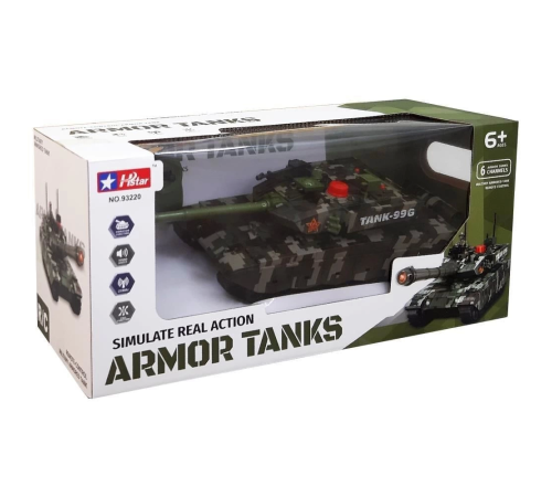 93220 1/12 ŞARJLI KUMANDALI TANK -PSF 93220 1/12 ŞARJLI KUMANDALI TANK -PSF