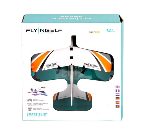 990 Kumandalı Mini Glider