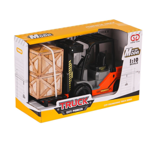9998-16 Fonksiyonel Forklift Aracı 24 cm 1:10 -Birliktoys 9998-16 Fonksiyonel Forklift Aracı 24 cm 1:10 -Birliktoys