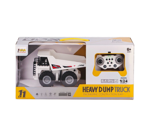 A8196-QH9008 Kumandalı Ağır Döküm Kamyon 1:24 -Asya Oyuncak A8196-QH9008 Kumandalı Ağır Döküm Kamyon 1:24 -Asya Oyuncak