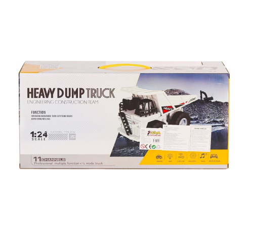 A8196-QH9008 Kumandalı Ağır Döküm Kamyon 1:24 -Asya Oyuncak A8196-QH9008 Kumandalı Ağır Döküm Kamyon 1:24 -Asya Oyuncak