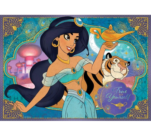 ALD 714 ALADDİN PUZZLE 100 PRÇ. -KS ALD 714 ALADDİN PUZZLE 100 PRÇ. -KS