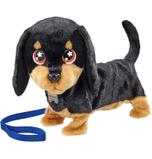 Animagic Lizzy Yürüyen Köpeğim Corgi