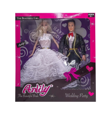 Anlily Gelin ve Damat Bebekler -OYD-02264