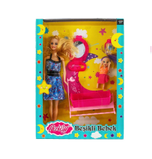 Anlily Kutulu Beşikli Bebek