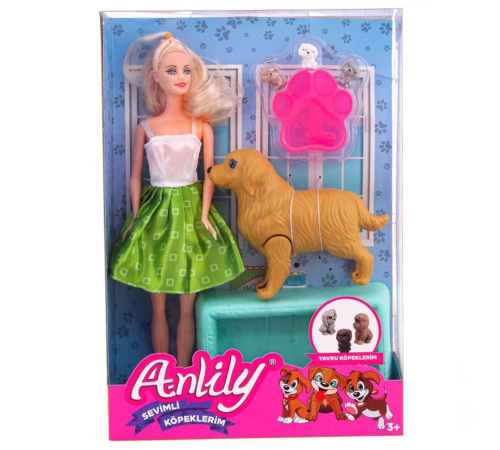 Anlily Sevimli Köpeklerim Bebek Seti Anlily Sevimli Köpeklerim Bebek Seti