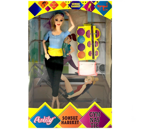 Anlily Sonsuz Hareket Jimnastikçi Bebek Anlily Sonsuz Hareket Jimnastikçi Bebek