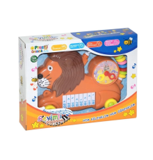 ASLAN-KAPLAN-FİL PİLLİ PİANO KUTULU