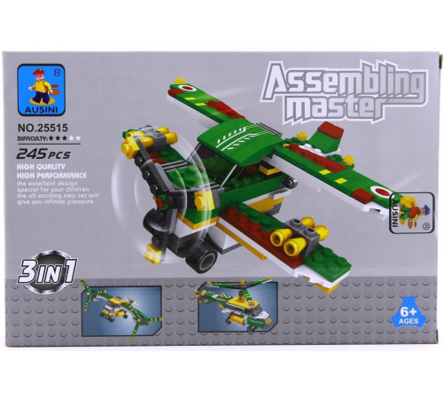 Ausini Askeri Set 3İn1 245 Parça Ausini Askeri Set 3İn1 245 Parça