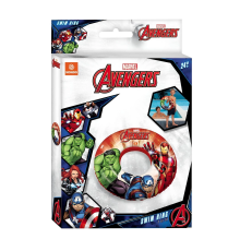 Avangers Can Simidi 50 cm