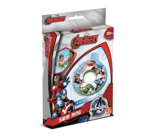 Avengers Can Simidi 50 cm Avengers Can Simidi 50 cm