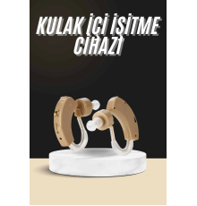 Ayarlanabilir Tekli Kulak İçi İşitme Ses Amplifikatörü Yüksek Ses Kaliteli İşitme Cihazı Tekli