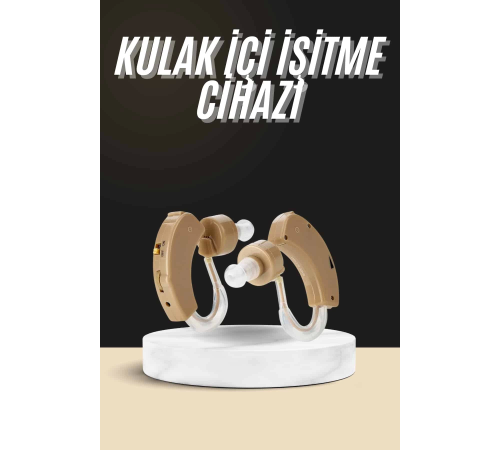 Ayarlanabilir Tekli Kulak İçi İşitme Ses Amplifikatörü Yüksek Ses Kaliteli İşitme Cihazı Tekli
