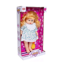 AYŞEGÜL BEBEK -BRL