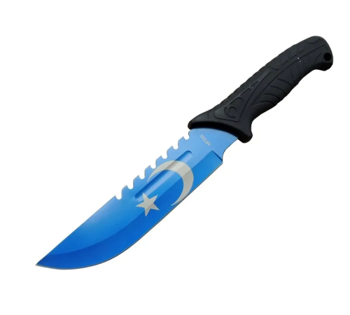 Ayyıldız MF033BL Mavi Av Bıçağı 31cm - Testere Detaylı Bıçak, Kılıflı, Plastik Sap Ayyıldız MF033BL Mavi Av Bıçağı 31cm - Testere Detaylı Bıçak, Kılıflı, Plastik Sap
